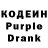 Кетамин VHQ Sean Ulep