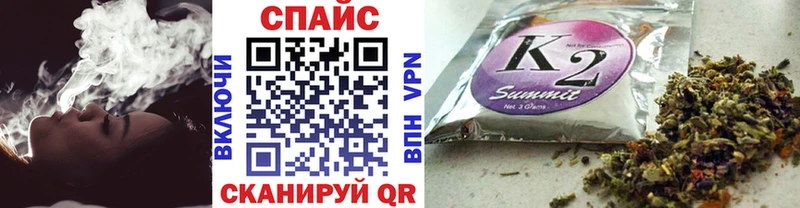 Бутират буратино  где продают наркотики  Гуково 
