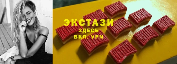 mix Вязьма