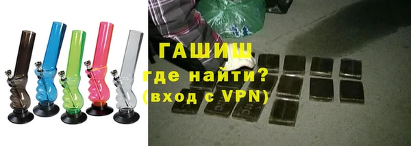 метадон Уссурийск