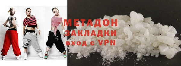 винт Горняк