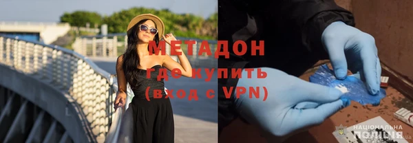 герыч Тихвин