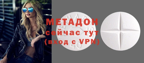 таблы Горно-Алтайск