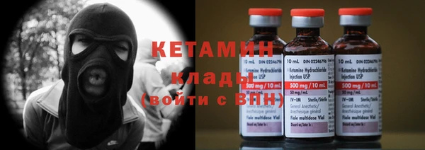 наркотики Вяземский