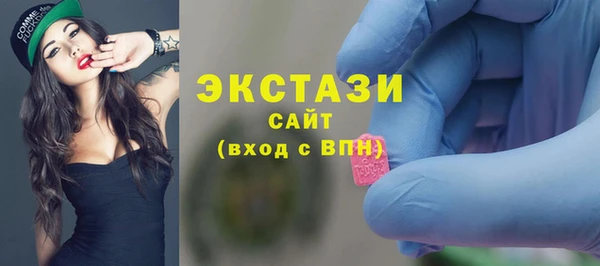 таблы Горно-Алтайск