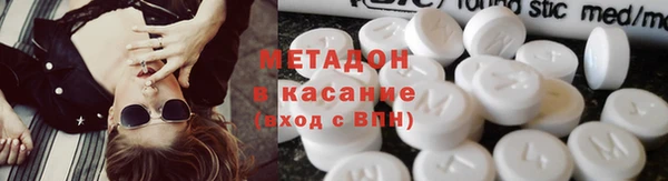 таблы Вязники