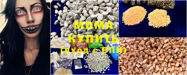 таблы Вязники