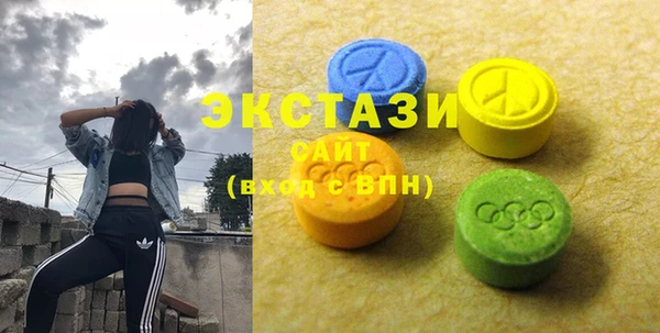 крисы Майский