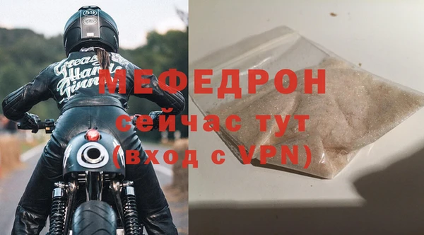наркотики Вяземский