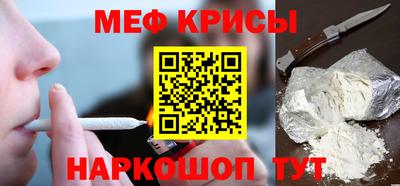 тгк Будённовск