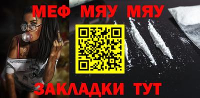 дистиллят марихуана Берёзовский