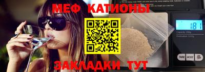 тгк Будённовск