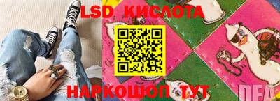 тгк Будённовск