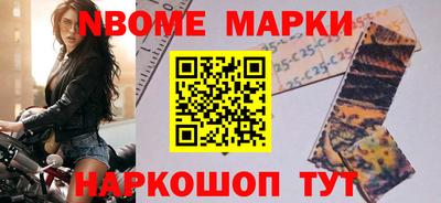 тгк Будённовск