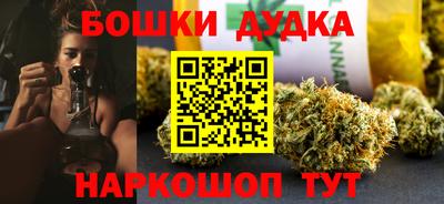 прущая мука Бузулук