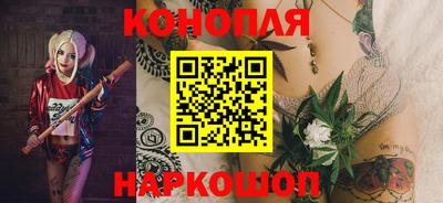кристаллы Бугуруслан