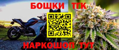 прущая мука Бузулук