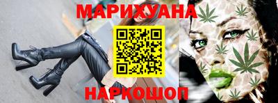 кристаллы Бугуруслан