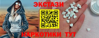 прущая мука Бузулук