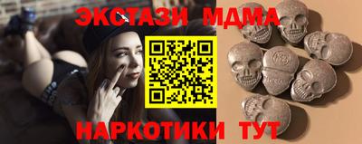 прущая мука Бузулук