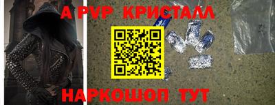 дистиллят марихуана Берёзовский