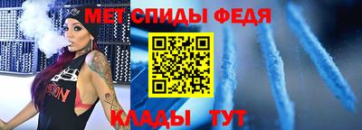 гашишное масло Беслан