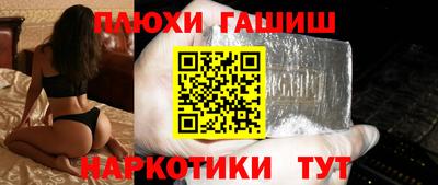 тгк Будённовск