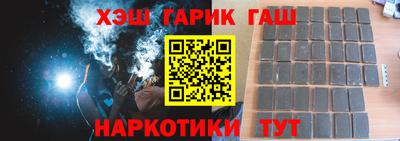 дистиллят марихуана Берёзовский