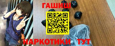 кристаллы Бугуруслан