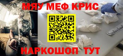 дистиллят марихуана Берёзовский