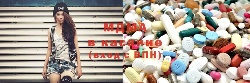 MDMA VHQ  Гуково 