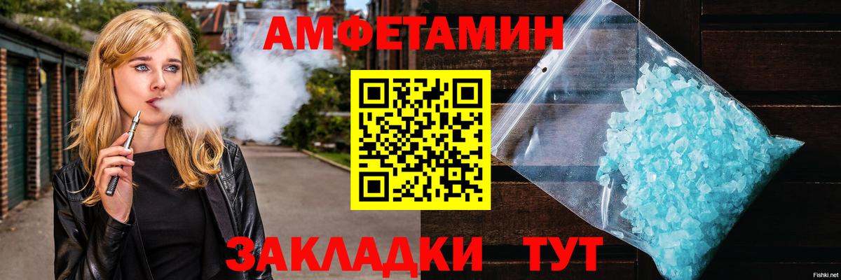 Марихуана  Гуково  A PVP  ГАШ  Мяу-Мяу  Вход с VPN  ГАШ  Марки 